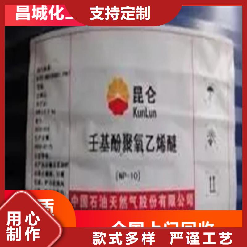 回收硫酸亚锡-回收黑白料符合行业标准