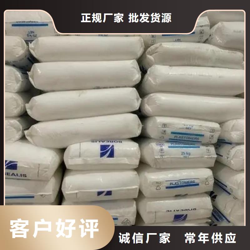  回收硫酸亚锡追求品质