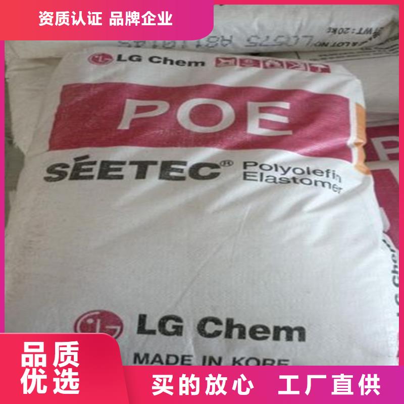  回收硫酸亞錫客戶滿意度高