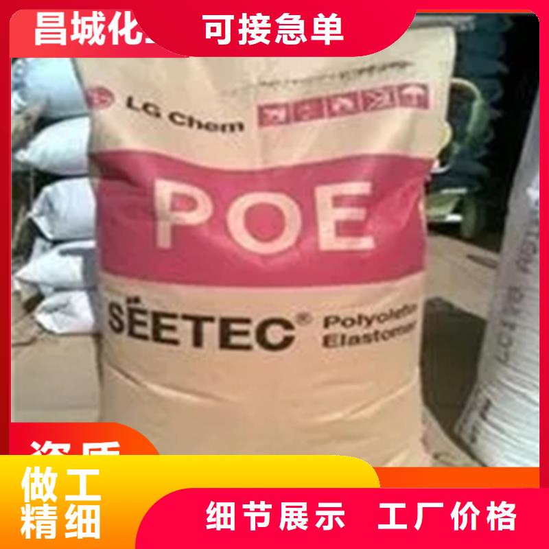 回收硫酸亞錫誠信為本