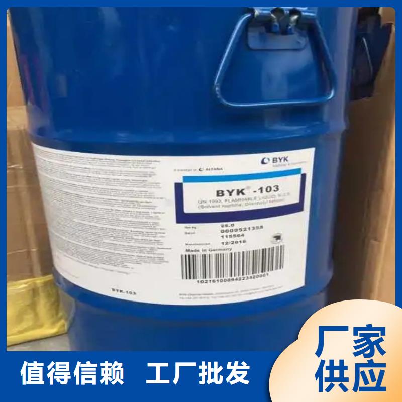 回收硫酸亞錫做工細致