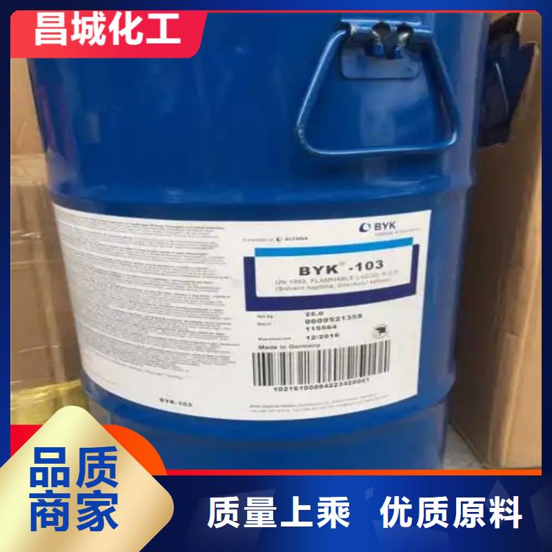 回收硫酸亞錫訂制批發(fā)