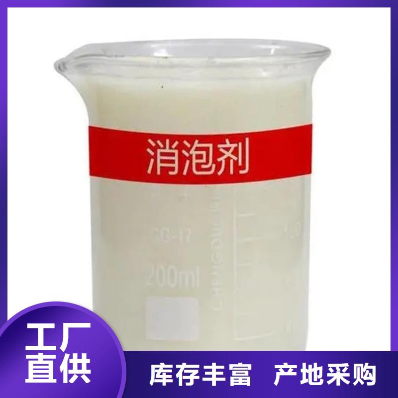  回收硫酸亚锡多种工艺