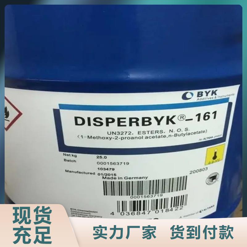 回收硫酸亚锡质保一年