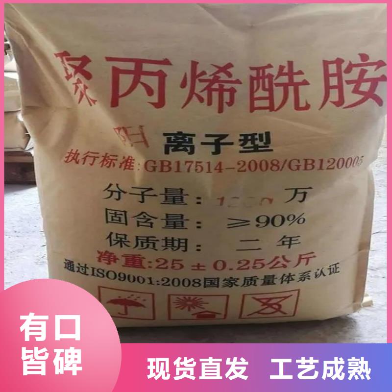 【回收硫酸亞錫回收油漆做工精細】