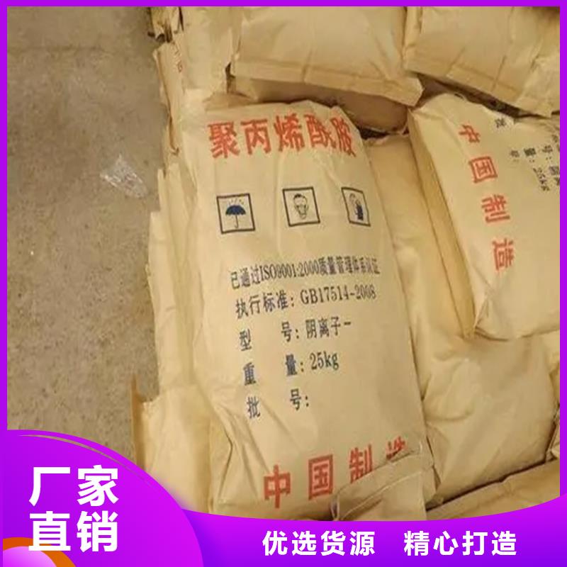回收硫酸亞錫根據(jù)要求定制