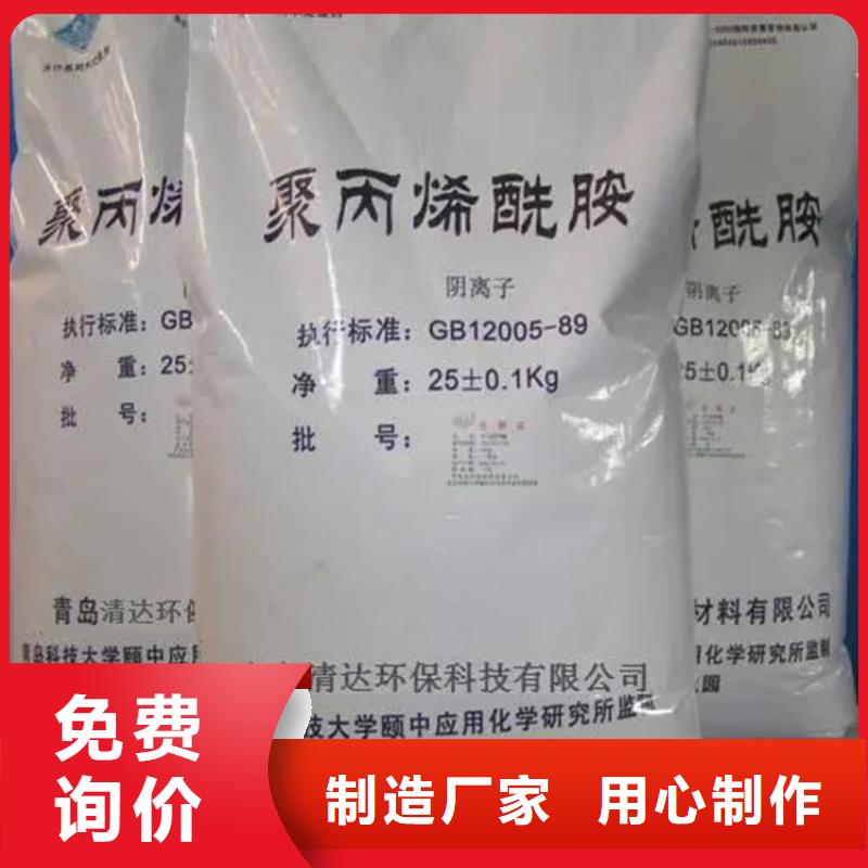  回收硫酸亚锡用心细节