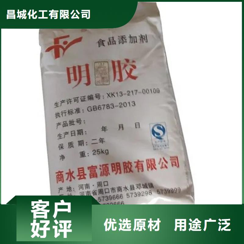 回收硫酸亞錫歡迎來電咨詢