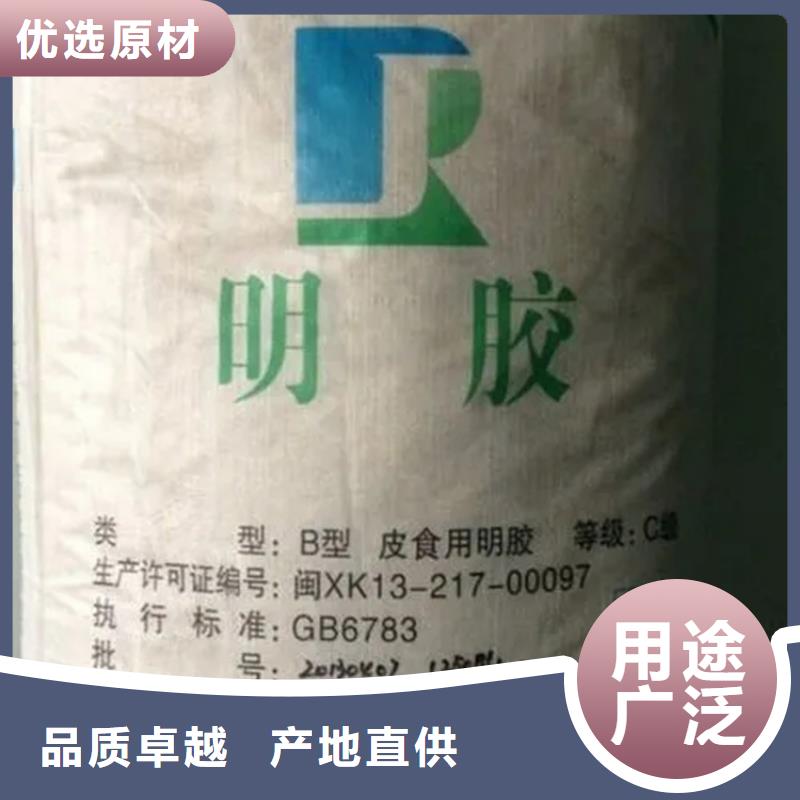 回收硫酸亞錫支持定制