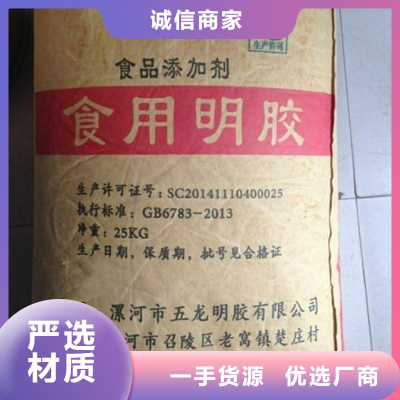 回收硫酸亞錫廠家直銷大量現(xiàn)貨