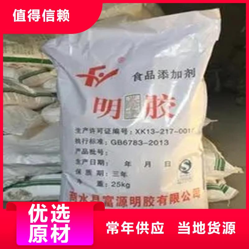 回收硫酸亞錫回收色精好品質(zhì)選我們