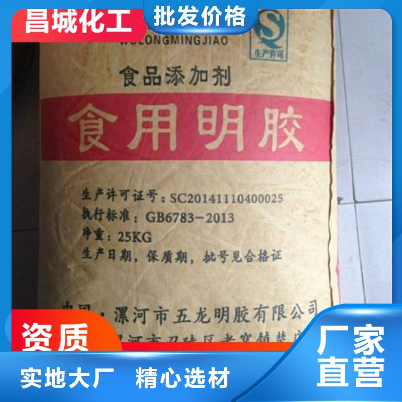 回收硫酸亞錫二氧化硅回收優(yōu)選好材鑄造好品質(zhì)