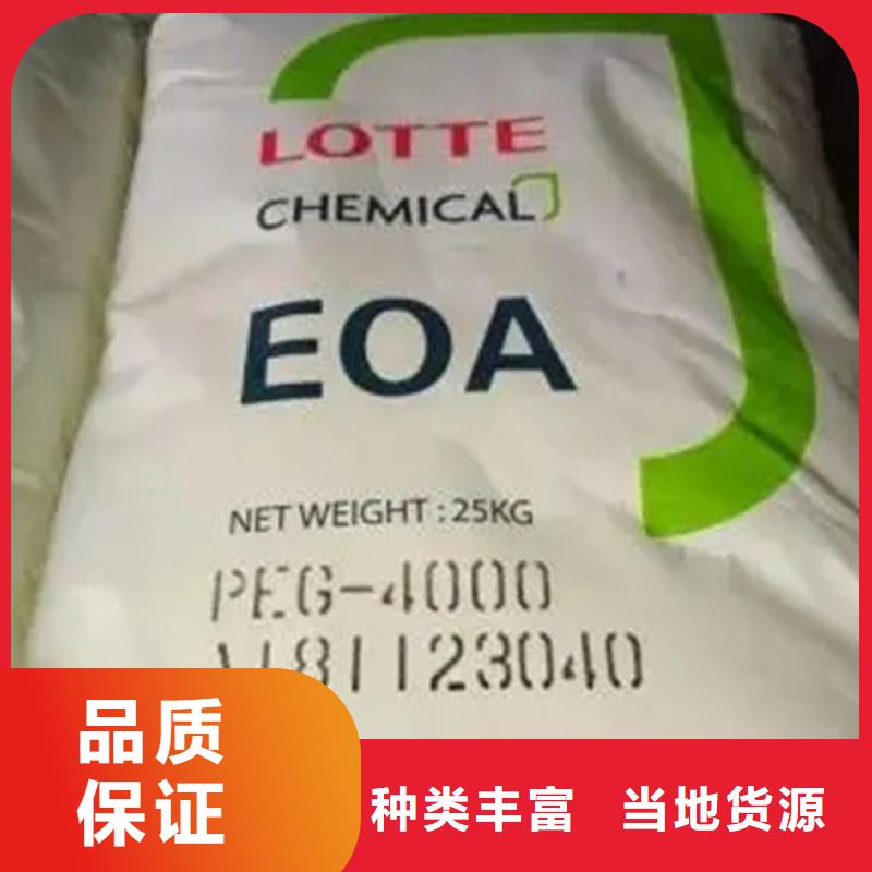 回收硫酸亞錫一站式服務(wù)