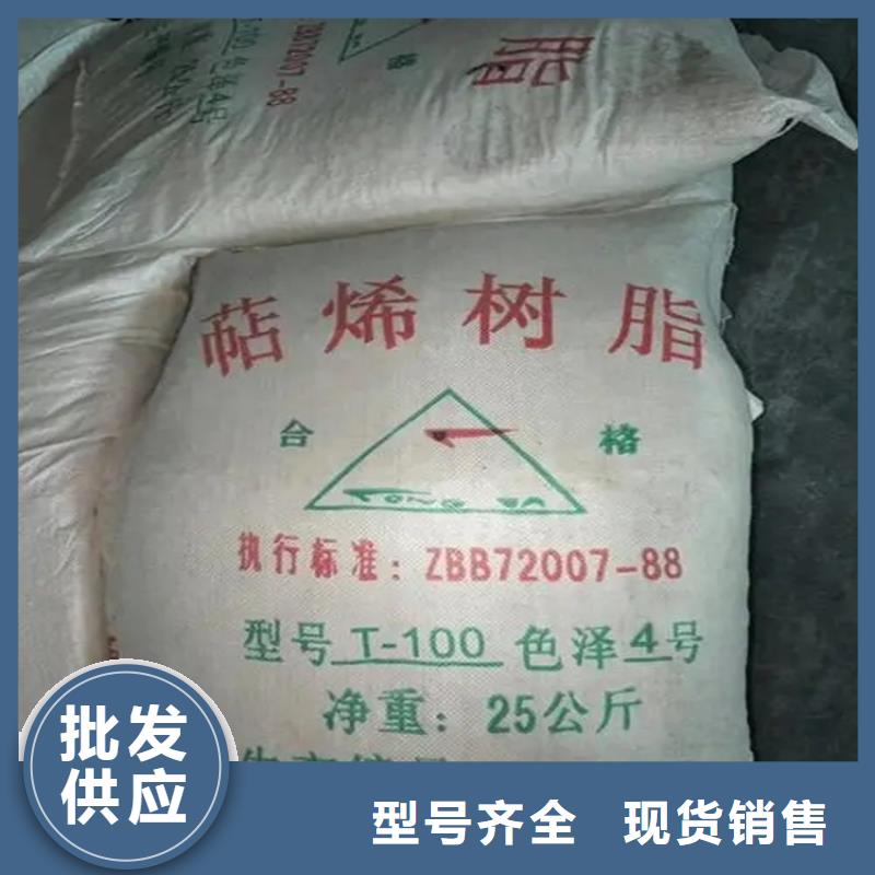 回收硫酸亞錫隨到隨提