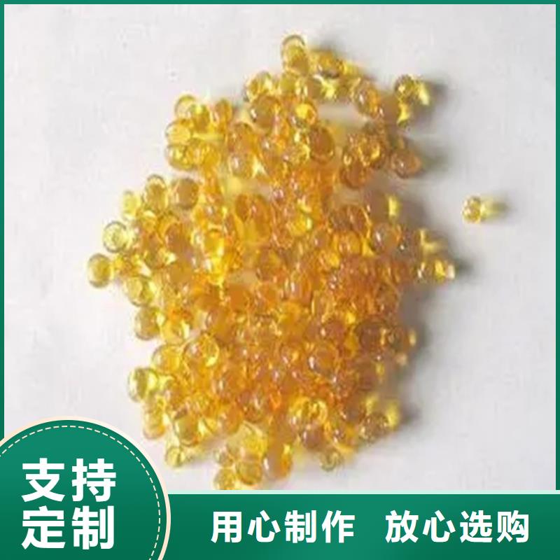 回收硫酸亚锡色精回收闪电发货