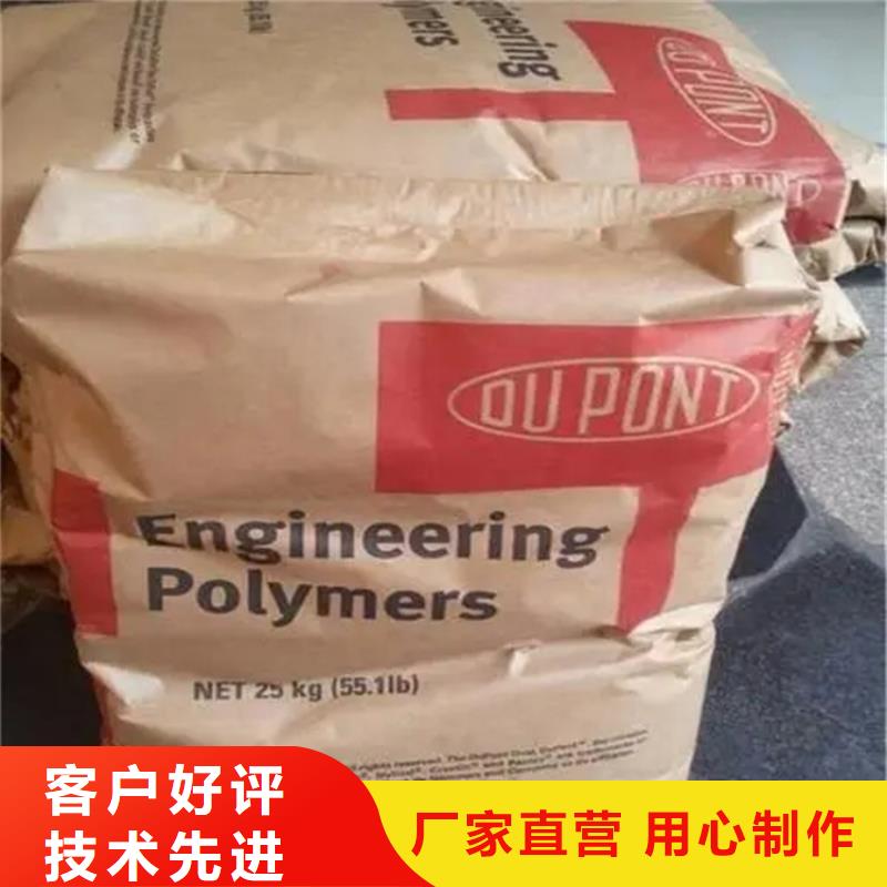 縣回收三聚氰胺實(shí)力廠家