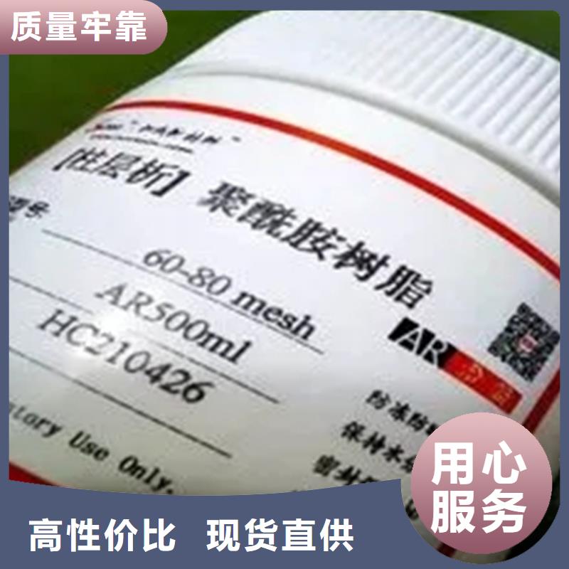回收硫酸亞錫回收色精好品質(zhì)選我們