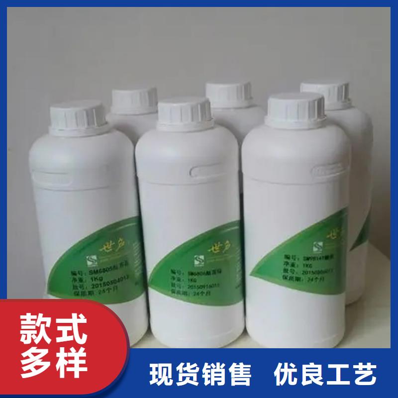 回收硫酸亞錫專注產(chǎn)品質(zhì)量與服務(wù)