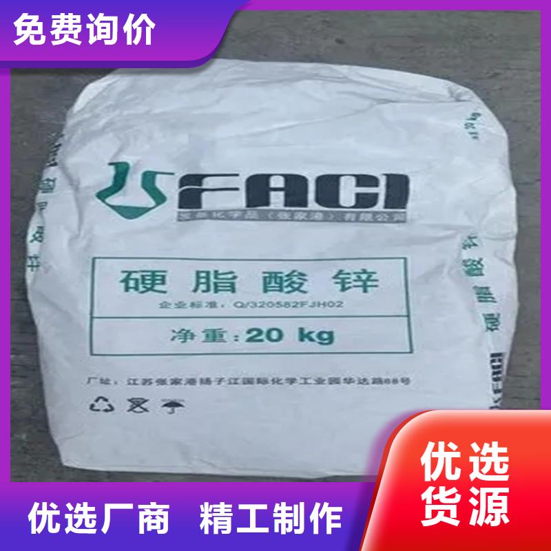 回收硫酸亞錫細(xì)節(jié)決定成敗