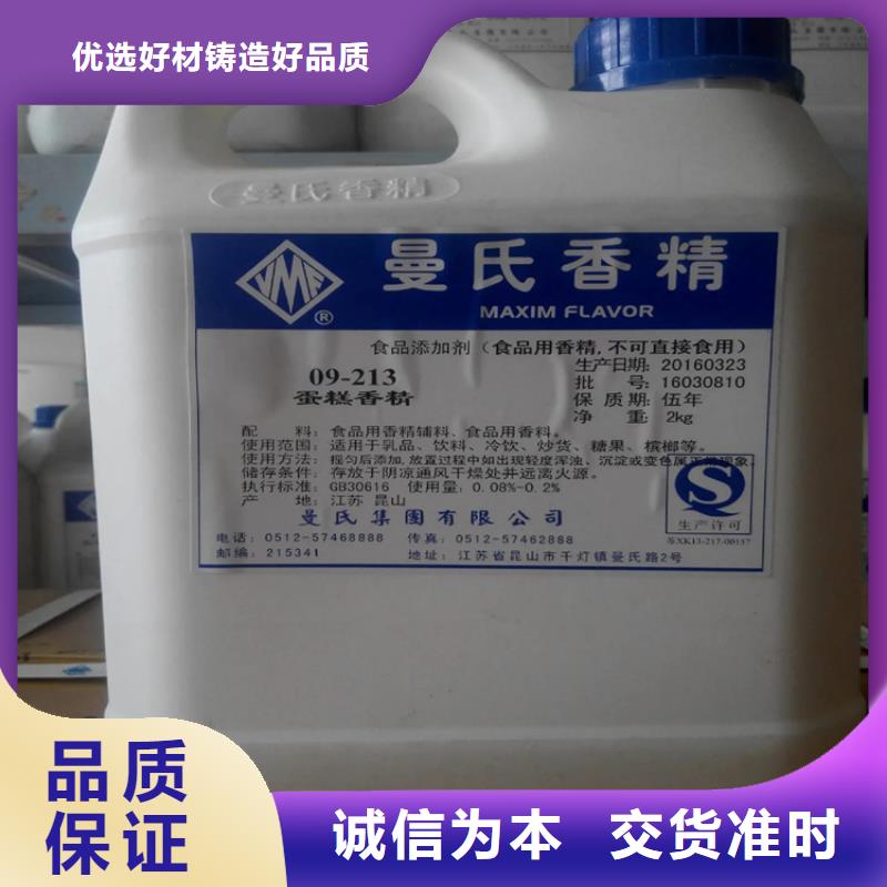 回收硫酸亞錫日化原料回收設(shè)計(jì)制造銷售服務(wù)一體
