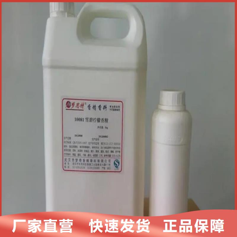 回收硫酸亞錫的圖文介紹