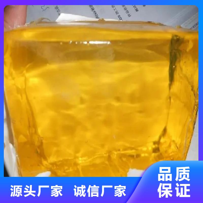回收硫酸亞錫貨真價(jià)實(shí)