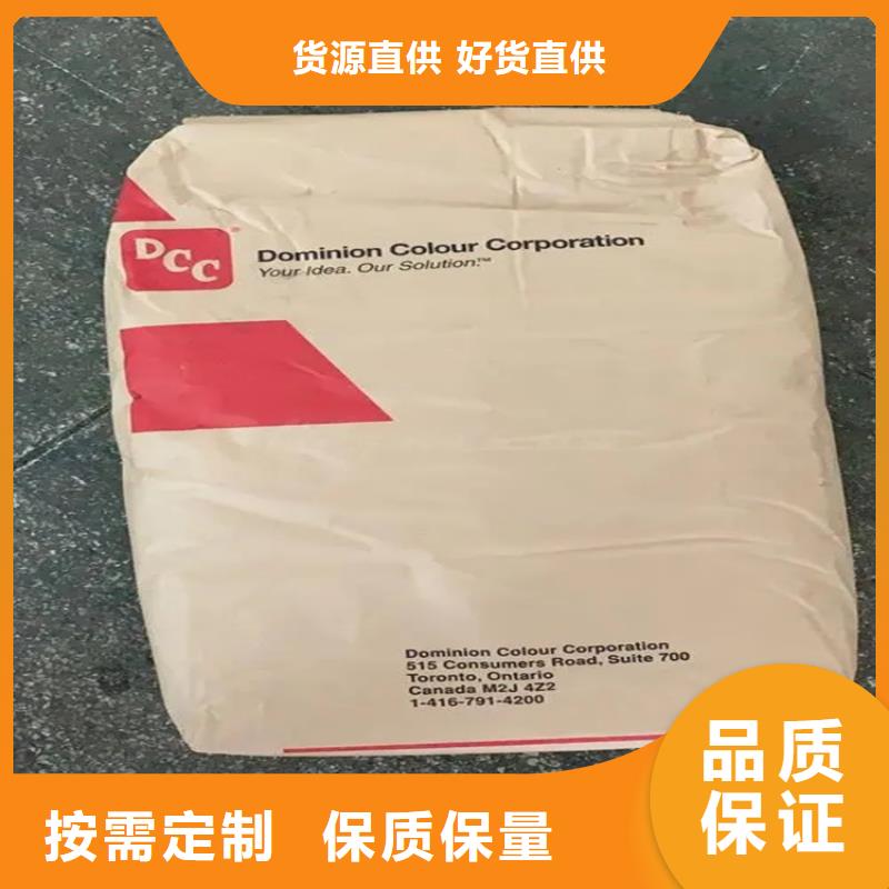 回收硫酸亞錫廠家供應