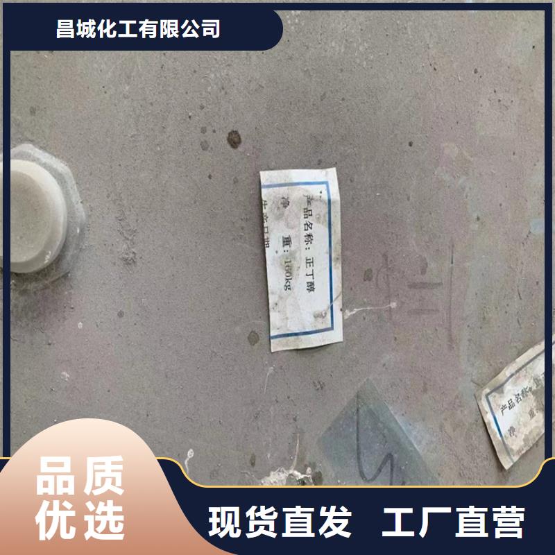 【回收硫酸亞錫】硅膠回收品質(zhì)保證實力見證