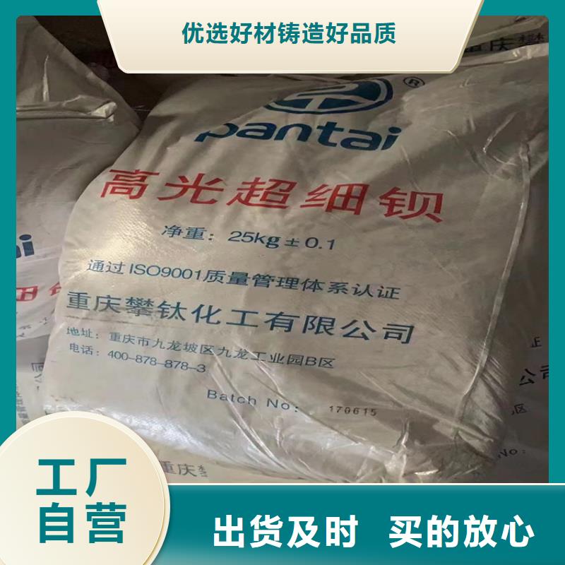 回收硫酸亞錫支持定制