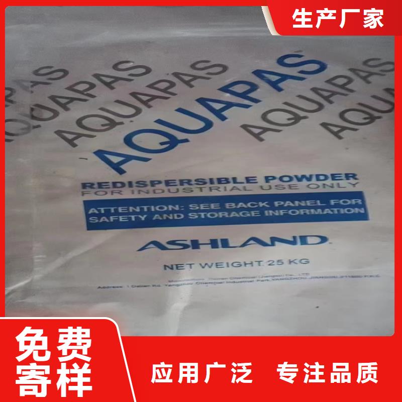 【回收硫酸亚锡回收油漆做工精细】