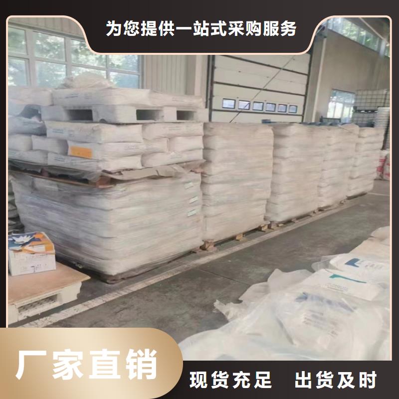 回收硫酸亚锡二氧化硅回收优选好材铸造好品质