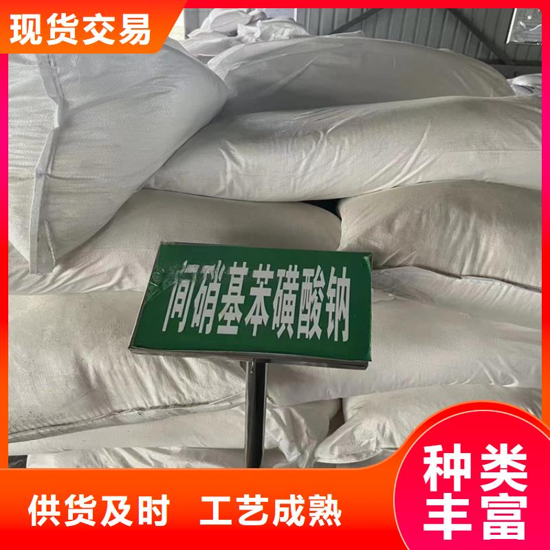 回收硫酸亚锡供应采购