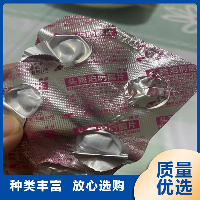 回收硫酸亚锡回收化工原料精心打造