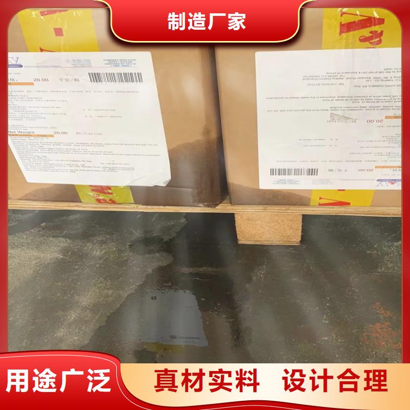 回收硫酸亞錫,色精回收用品質(zhì)贏得客戶信賴