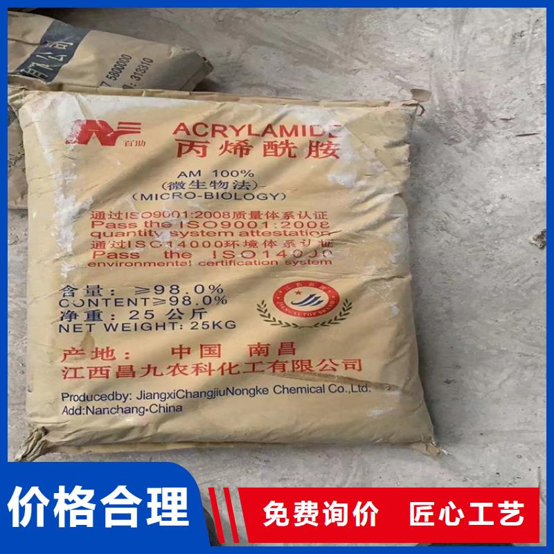  回收硫酸亞錫精挑細(xì)選好貨