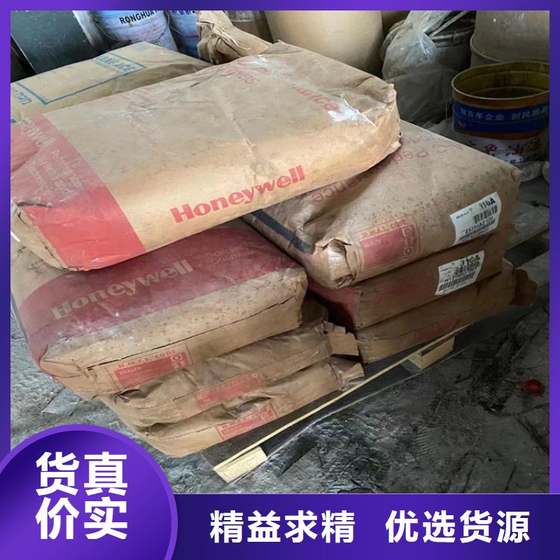 回收硫酸亞錫二手銀漿定制速度快工期短