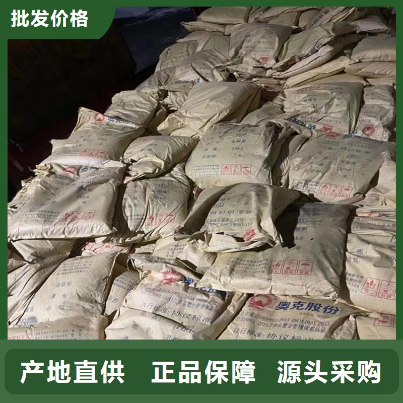 戶縣?；坊厥諒S家