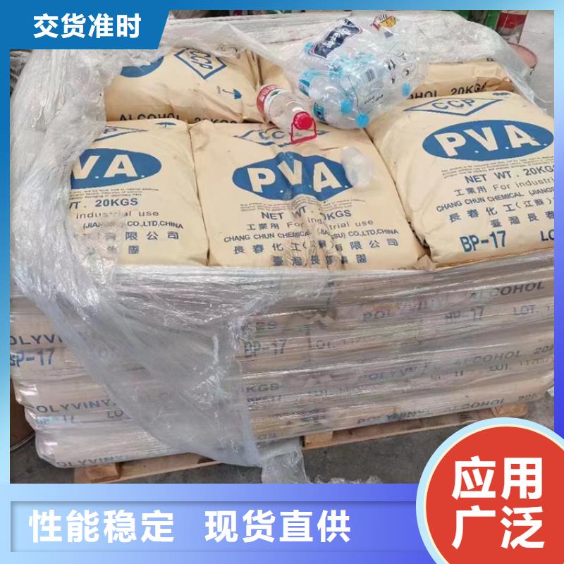 回收硫酸亞錫專注產(chǎn)品質(zhì)量與服務(wù)