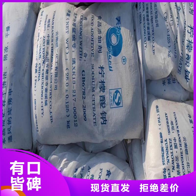 回收硫酸亞錫的圖文介紹