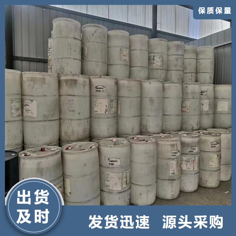 回收硫酸亞錫支持批發(fā)零售