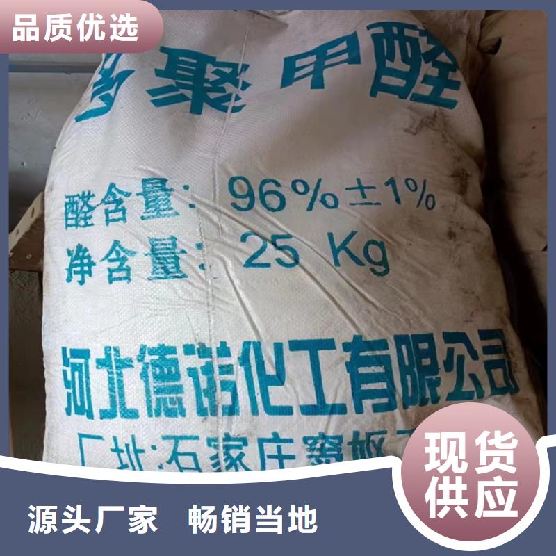 回收硫酸亚锡支持定制