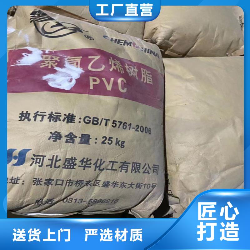  回收硫酸亞錫專業(yè)品質(zhì)
