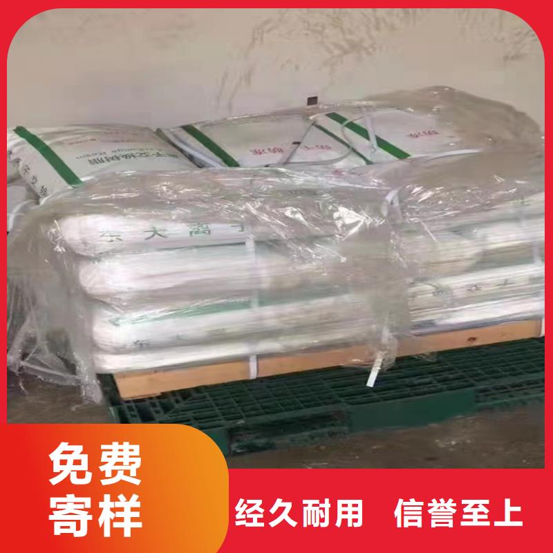 【回收硫酸亞錫回收油漆做工精細】