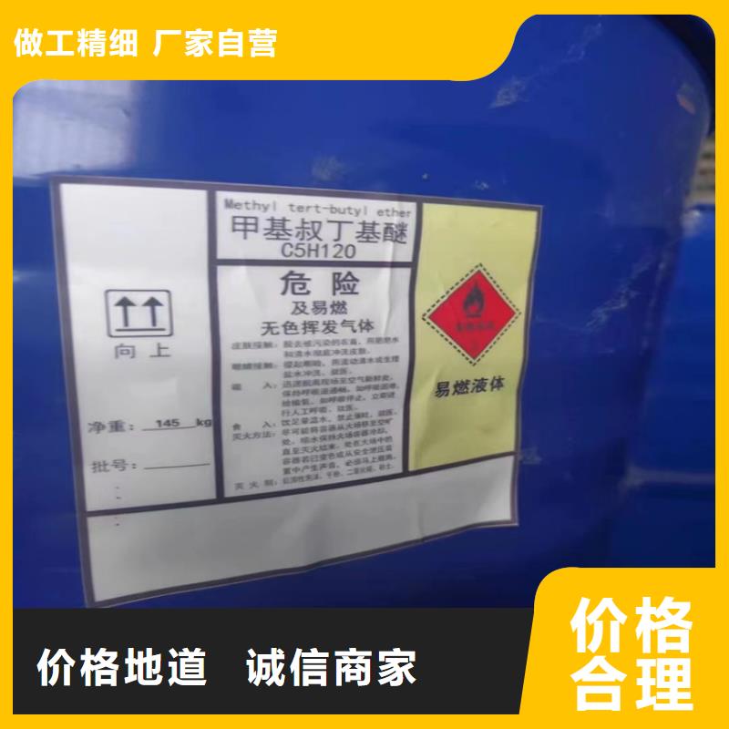回收硫酸亞錫質(zhì)檢嚴(yán)格放心品質(zhì)
