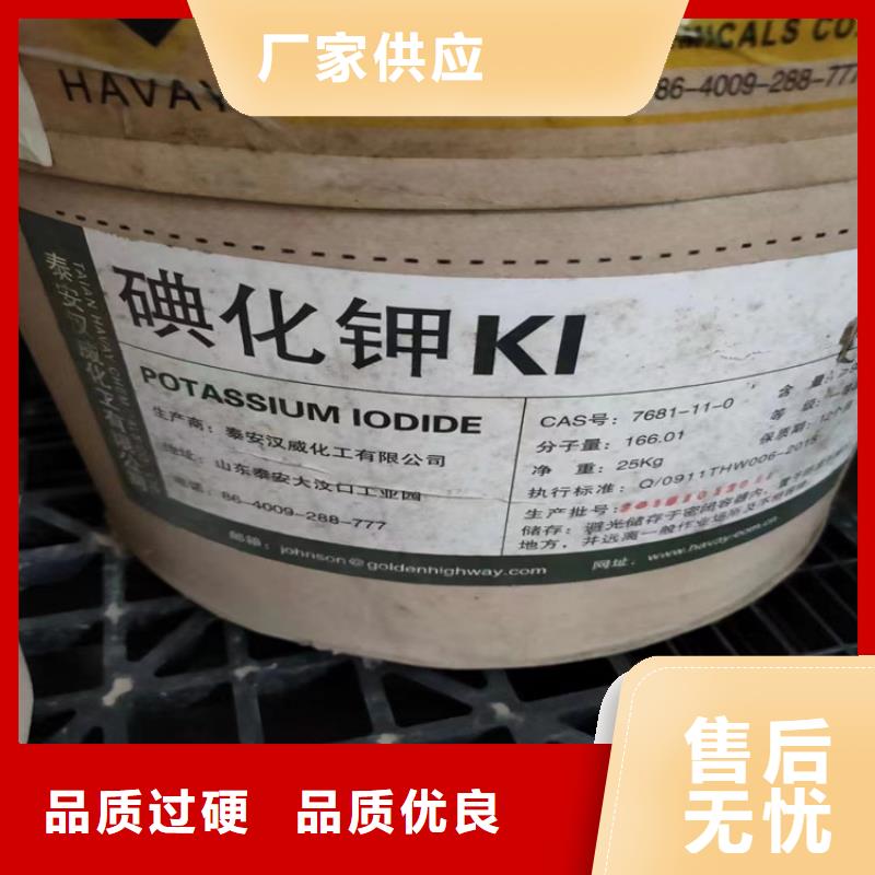  回收硫酸亚锡无中间商厂家直销