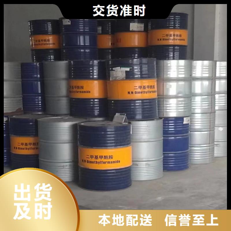 回收硫酸亞錫價(jià)格實(shí)在