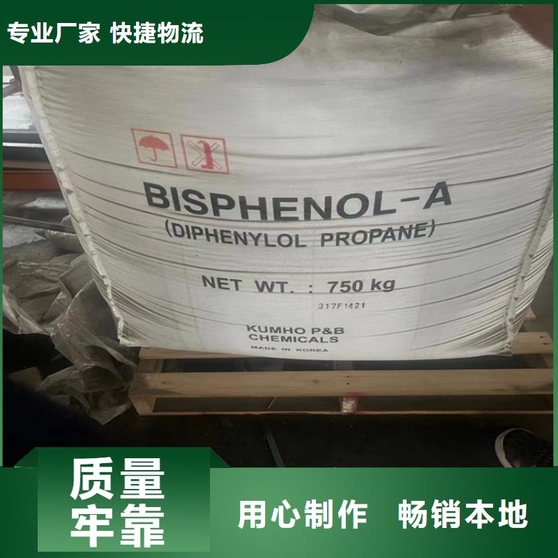  回收硫酸亞錫專業(yè)品質(zhì)