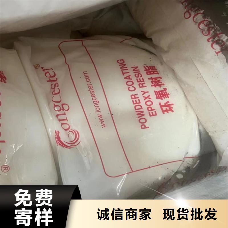 回收硫酸亞錫支持大批量采購(gòu)