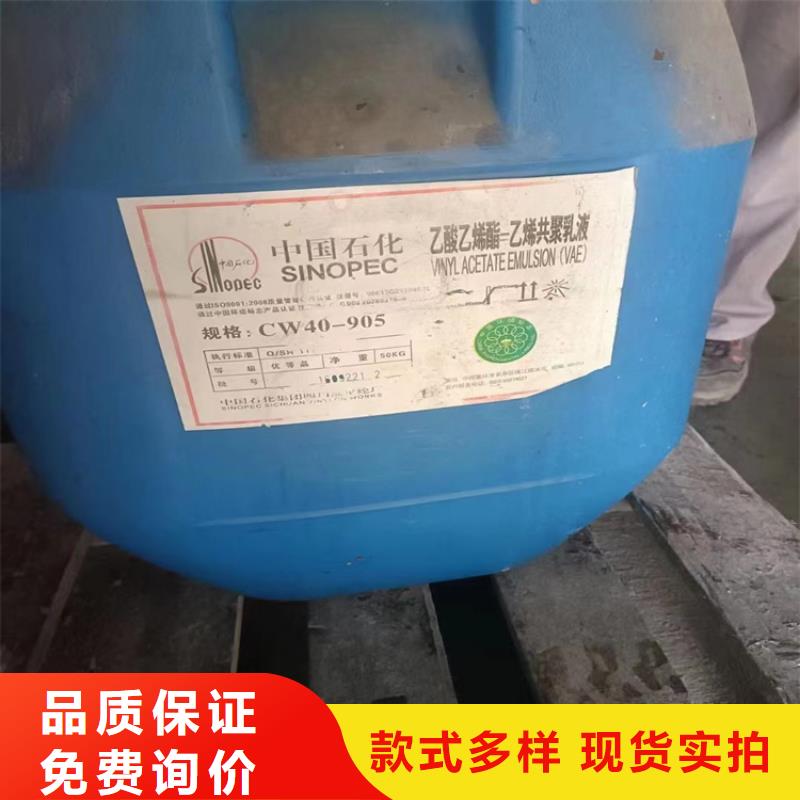 回收硫酸亞錫優(yōu)質(zhì)貨源