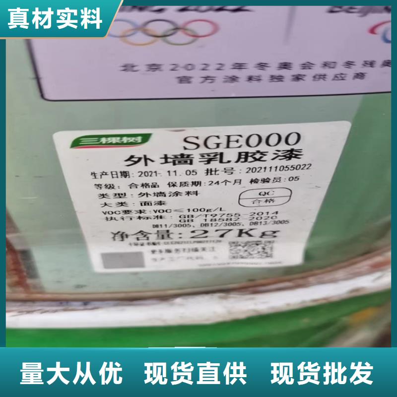 回收硫酸亞錫隨到隨提